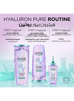 L'OREAL PARIS Elvive Hyaluron Pure Shampoo 400ml x 2  - Image 3