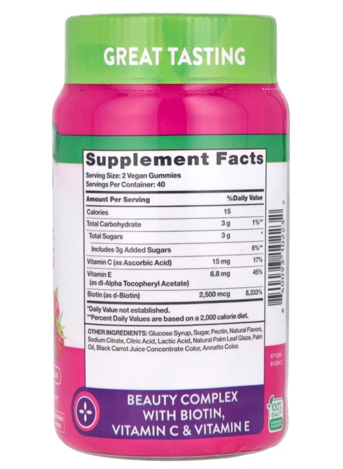 Hair, Skin Nails Gummies, Natural Fruit, 80 Vegan Gummies