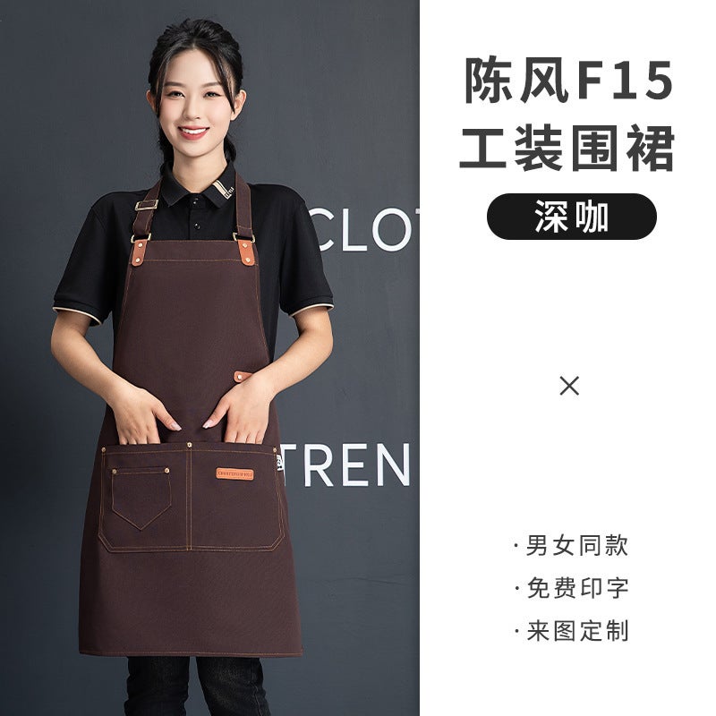 Canvas Apron Printing Embroidered logo Printing Supermarket Milk Tea Shop Coffee Hot Dyeing Specialist Catering Special Waterproof Work Clothes Women Deep coffee.