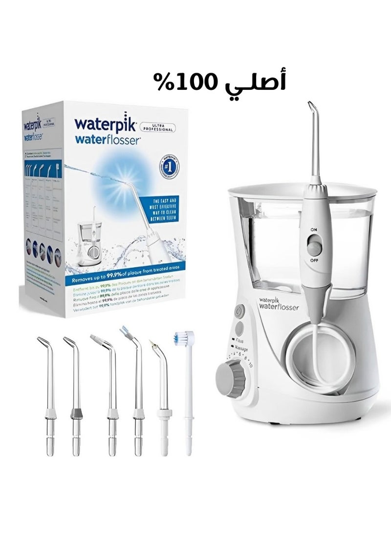 واتربيك جهاز خيط مائي وتربيك الترا بروفيشنال لتنظيف الاسنان من وتربيك - الخيط المائي ووتربيك الترا بروفيشنال  دبليو بي 660 - ام اي الأقوى لتنظيف الأسنان بعمق، خيط مائي متطور لإزالة بقايا الطعام والعناية بصحة اللثة - Image 1