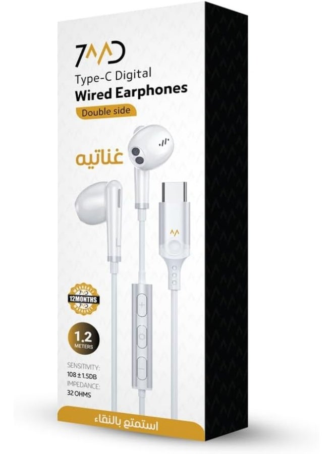 7MD Type C Earphones, Wired In Ear Headphones with Mic, Noise Cancelling Single Side Headset, Digital Audio Clear Sound, Compatible with Type C Mobile Phones and Devices (Double Sided) - Image 2