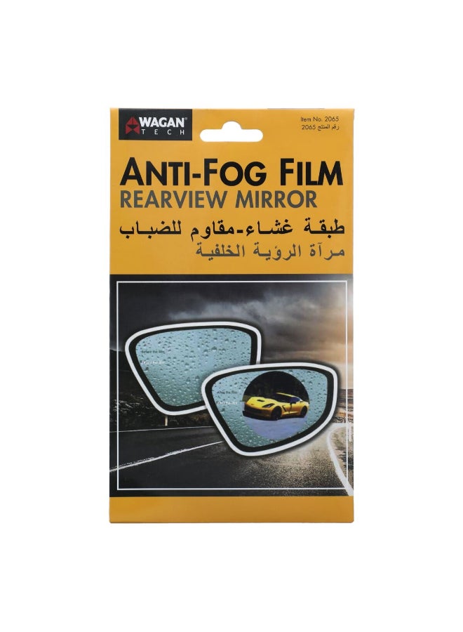 WAGAN Tech Anti-Fog Film Rearview Mirror Blue 11.8 x 0.6 x 20 cm 2065