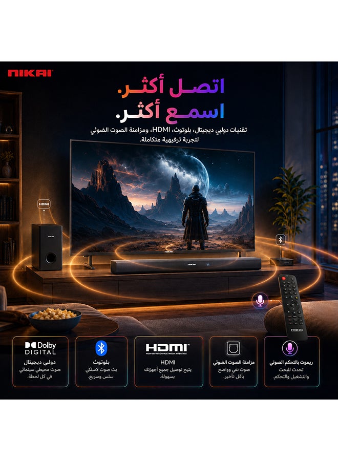 نيكاي تلفاز ذكي UHD QLED مقاس 55 بوصة، نظام WebOS 4K، تحكم صوتي بدون استخدام اليدين، دولبي ديجيتال، واي فاي مدمج، بلوتوث، نطاق ألوان عالٍ، اتصال سهل مع أجهزة أندرويد وآبل، 60 هرتز، موديل 2024، ضمان لمدة سنتين - Image 5