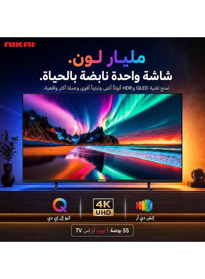 نيكاي تلفاز ذكي UHD QLED مقاس 55 بوصة، نظام WebOS 4K، تحكم صوتي بدون استخدام اليدين، دولبي ديجيتال، واي فاي مدمج، بلوتوث، نطاق ألوان عالٍ، اتصال سهل مع أجهزة أندرويد وآبل، 60 هرتز، موديل 2024، ضمان لمدة سنتين - Image 2