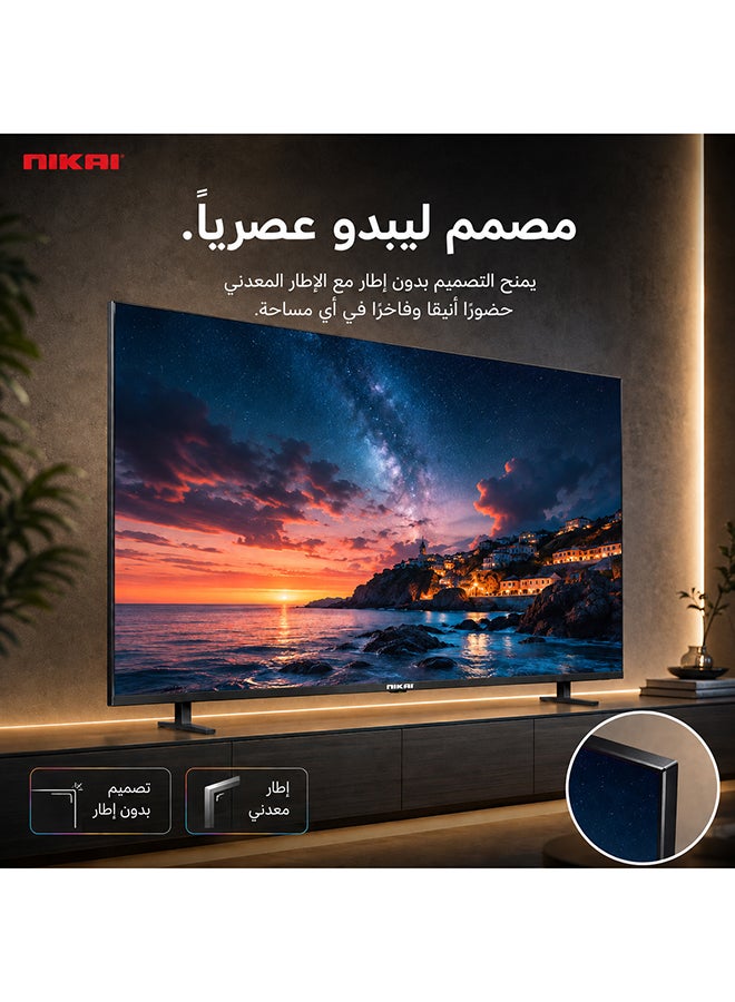 نيكاي تلفاز ذكي UHD QLED مقاس 55 بوصة، نظام WebOS 4K، تحكم صوتي بدون استخدام اليدين، دولبي ديجيتال، واي فاي مدمج، بلوتوث، نطاق ألوان عالٍ، اتصال سهل مع أجهزة أندرويد وآبل، 60 هرتز، موديل 2024، ضمان لمدة سنتين - Image 4