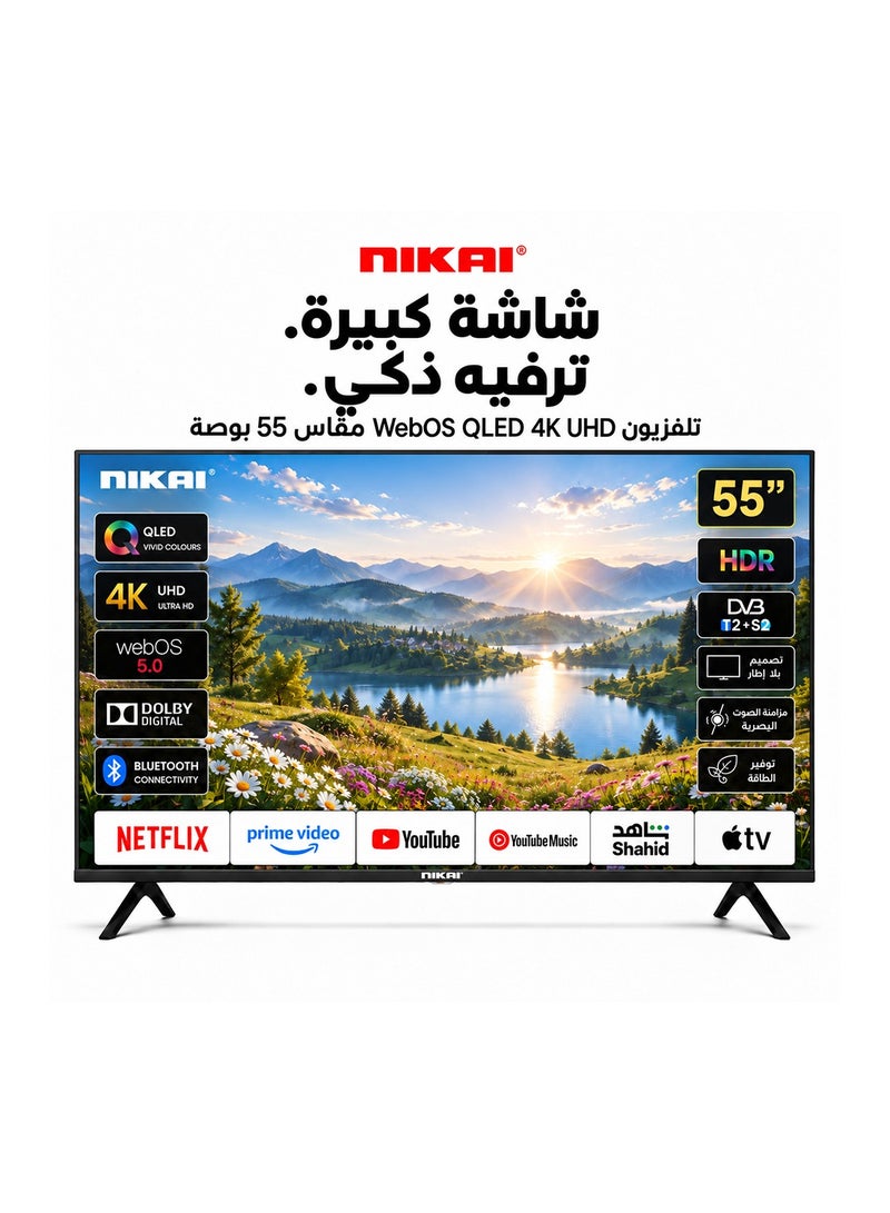 نيكاي تلفاز ذكي UHD QLED مقاس 55 بوصة، نظام WebOS 4K، تحكم صوتي بدون استخدام اليدين، دولبي ديجيتال، واي فاي مدمج، بلوتوث، نطاق ألوان عالٍ، اتصال سهل مع أجهزة أندرويد وآبل، 60 هرتز، موديل 2024، ضمان لمدة سنتين - Image 1