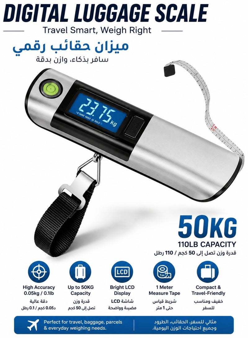 موندا ميزان أمتعة رقمي مزود بشريط قياس بطول 1 متر، سعة 50 كجم (بوحدات: كجم، رطل، أونصة)، جهاز قياس وزن عالي الدقة للسفر، شاشة LCD، مؤشر تسوية (فقاعة)، تنبيه الوزن الزائد؛ للاستخدام في السفر والمنزل والمطبخ والمتاجر - فضي - Image 1