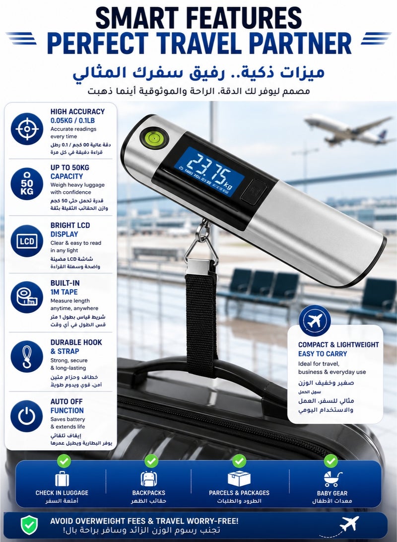 موندا ميزان أمتعة رقمي مزود بشريط قياس بطول 1 متر، سعة 50 كجم (بوحدات: كجم، رطل، أونصة)، جهاز قياس وزن عالي الدقة للسفر، شاشة LCD، مؤشر تسوية (فقاعة)، تنبيه الوزن الزائد؛ للاستخدام في السفر والمنزل والمطبخ والمتاجر - فضي - Image 3