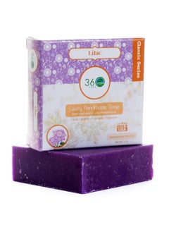 Soap Lilac Castile Handmade Soap 5 ozbar Floral favorite fragrance Pure Essential Oil Natural Soaps Great as Anniversary Wedding Gifts  Made in USAGift ready