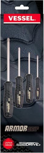 VESSEL - مقبض ARMOR GRIP™ مفك براغي نقطة تقاطع 4 قطع. مجموعة (JISDRIVE) رقم 550APH4PBU - Image 1