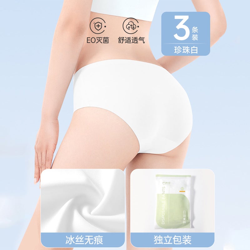Generic Disposable Ice Silk Underwear Womens Traceless Bacteriostatic Travel Womens Shorts Summer Ultra-thin Breathable Wash-free Underwear [white 3 bags] ice silk seamless underwear