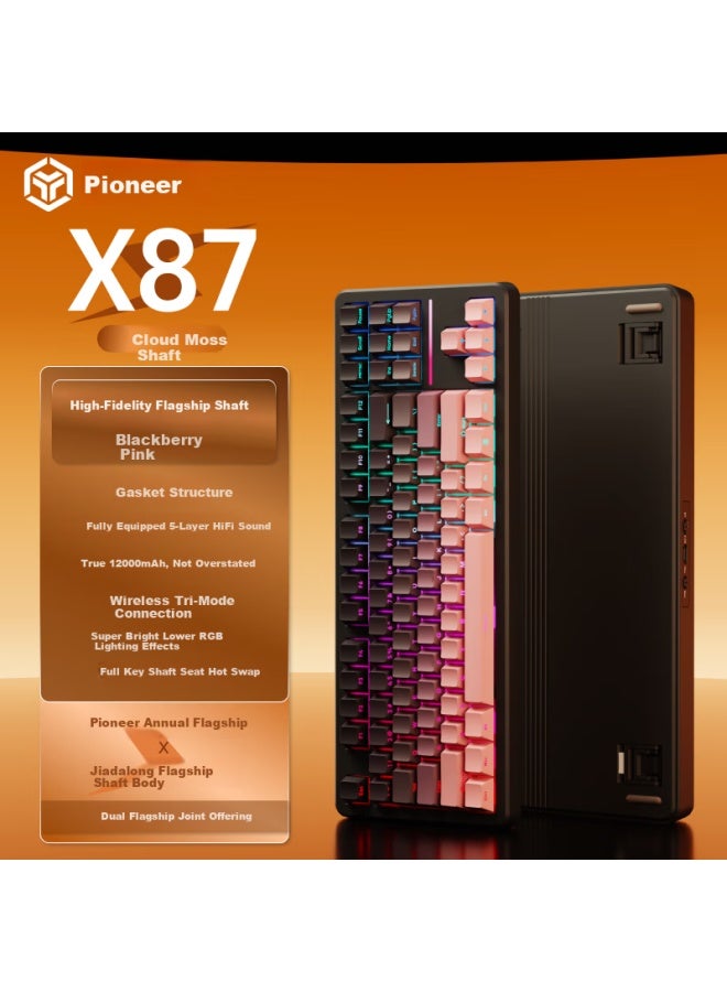 Eweadn X87 Ultra Wireless Mechanical Keyboard With Wired And Bluetooth Tri-mode Gasket Customization, 5-layer Fill, Side Engraving, High Aesthetic Value For Gaming, E-sports, And Office Use - Blackberry Pink Side Engraved Cloud Moss Switch - Image 1