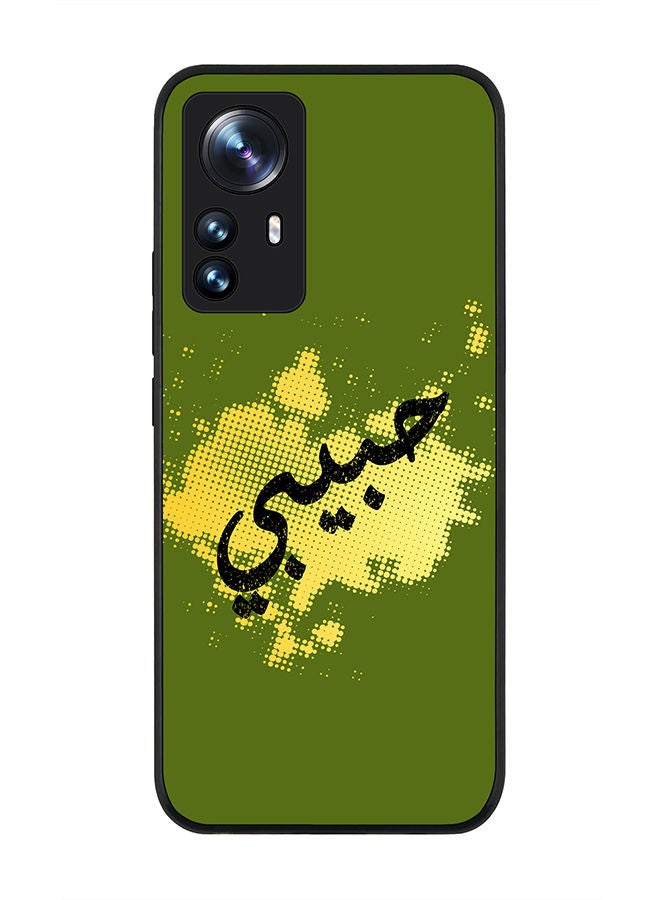 Stylizedd Rugged Black edge case for Xiaomi 12 / Xiaomi 12X Slim fit Soft Case Flexible Rubber Edges Anti Drop TPU Gel Thin Cover - Habeebi - Image 1