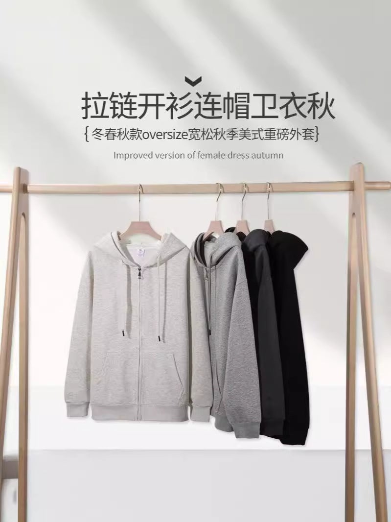 300G Fabric Cotton Single Zipper Hooded Sweater Cardigan Shoulder Loose Version Casual Printable Logo - Image 2