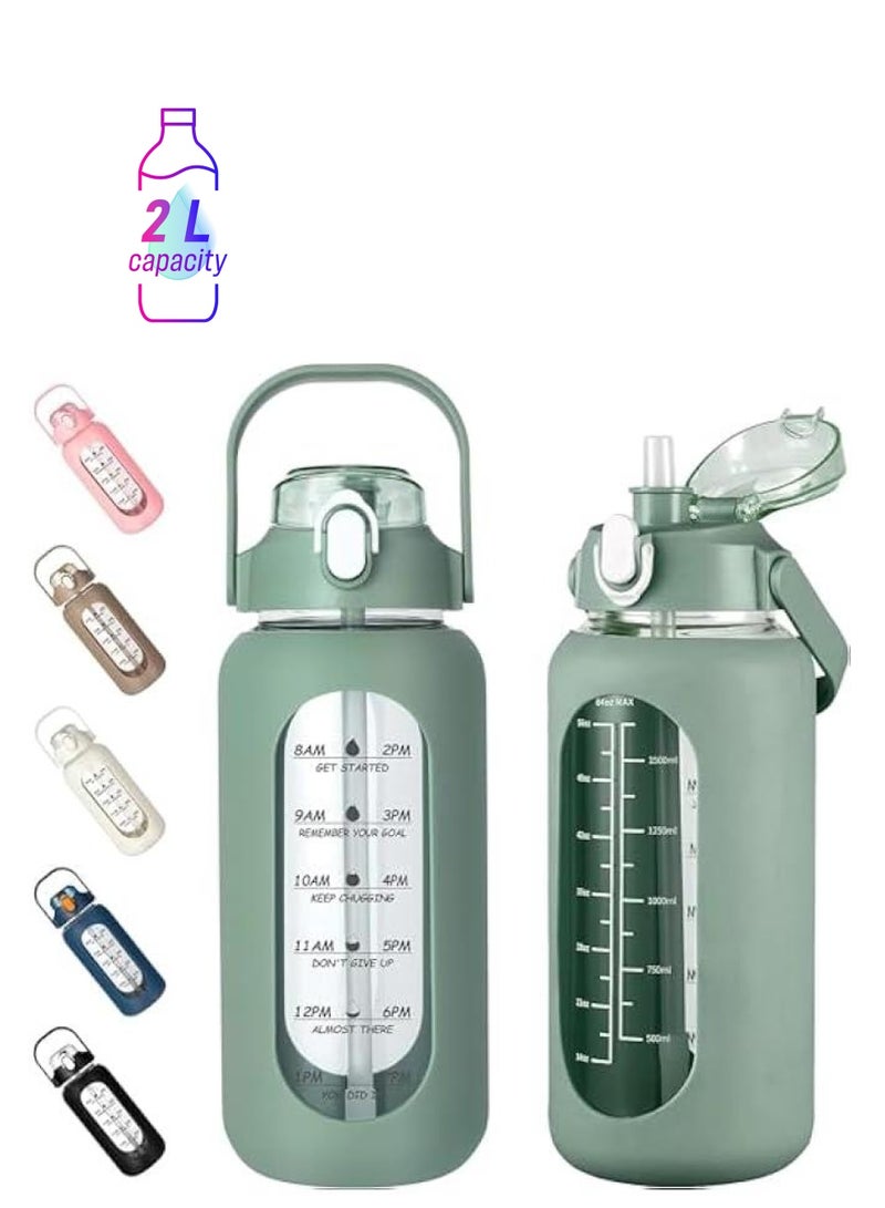 هوكور زجاجات مياه زجاجية سعة 64 اونصة مع ماصة من هوكور، زجاجة نصف جالون تحفيزية مع حافظة سيليكون وعلامات للوقت، ابريق ماء زجاجي كبير مانع للتسرب لصالة الالعاب الرياضية والمنزل والمكتب (اخضر) - Image 1