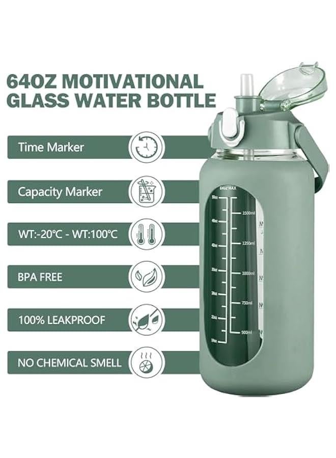 هوكور زجاجات مياه زجاجية سعة 64 اونصة مع ماصة من هوكور، زجاجة نصف جالون تحفيزية مع حافظة سيليكون وعلامات للوقت، ابريق ماء زجاجي كبير مانع للتسرب لصالة الالعاب الرياضية والمنزل والمكتب (اخضر) - Image 2