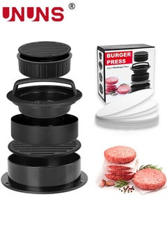 Burger Press Patty Maker,3-In-1 Burger Press Mold With 100 Wax Papers Set,Non-Stick Hamburger Meat Mold Ring For Beef Grill, Veggie Burger,BBQ Barbecue - pzsku/Z3F506EB31C1A86F5DD4BZ/45/_/1690430125/b8a80239-22c0-48cb-9e56-e5e7dfaf6285