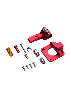 NIBEMINENT Upgraded Remote Dual Drive Gear Extruder Kit For Creality 3D Printer Ender 3/Ender 3 Pro/CR-10/CR-10S/CR-10S Pro Multicolour  - Image 1