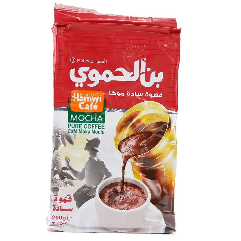 Hamwi CafÃƒÆ’Ã†â€™Ãƒâ€šÃ‚Â© Mocha Pure Coffee- 200gms - Image 1