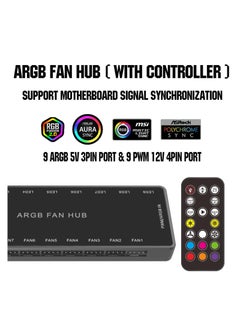 KASTWAVE ARGB Fan HUB Controller with Remote Control, PWM Fan Hub Support 9 Groups of Fans for Addressable 5V 3Pin ARGB & 12V 4Pin PWM, 2-in-1 RGB Case Fan Hub with Hidden Magnetic Base and SATA Power  - Image 3