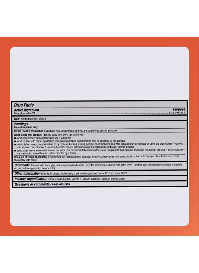 RUGBY LABORATORIES - RUGBY BENZOYL PEROX GEL/ACNE MED 5% BENZOYL PEROXIDE-5% White 42.5GM UPC 305361055561 - Image 1