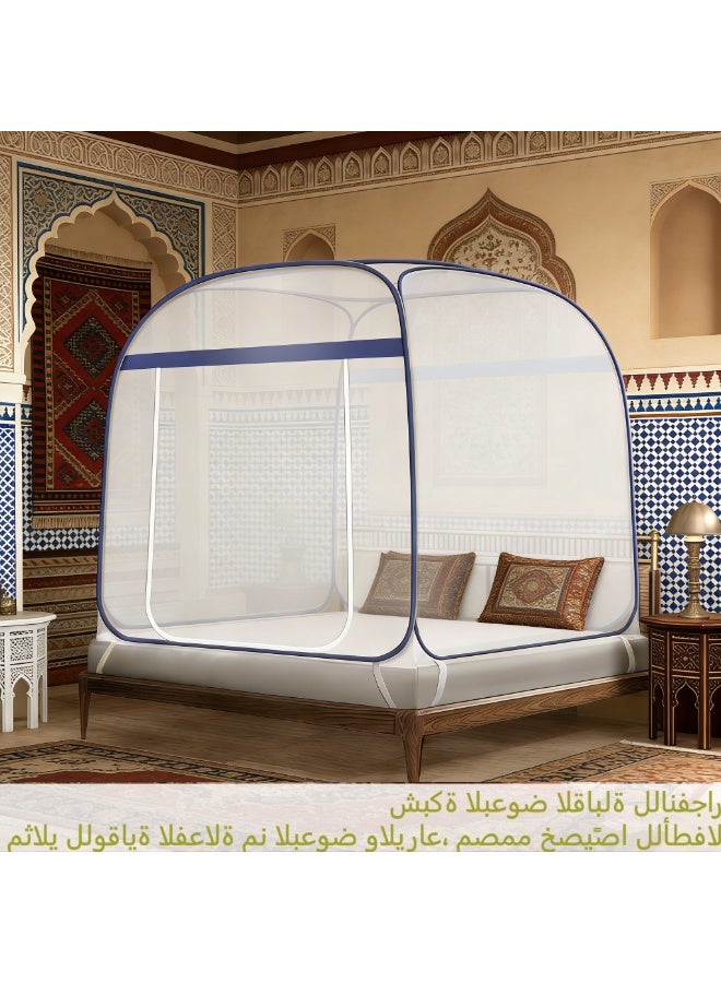 Pop-Up Mosquito Net, Fully Enclosed Portable Mosquito Netting with Bottom Mesh, Double Entry Folding Bed Tent for Baby Adults | Indoor & Outdoor Use - Image 1