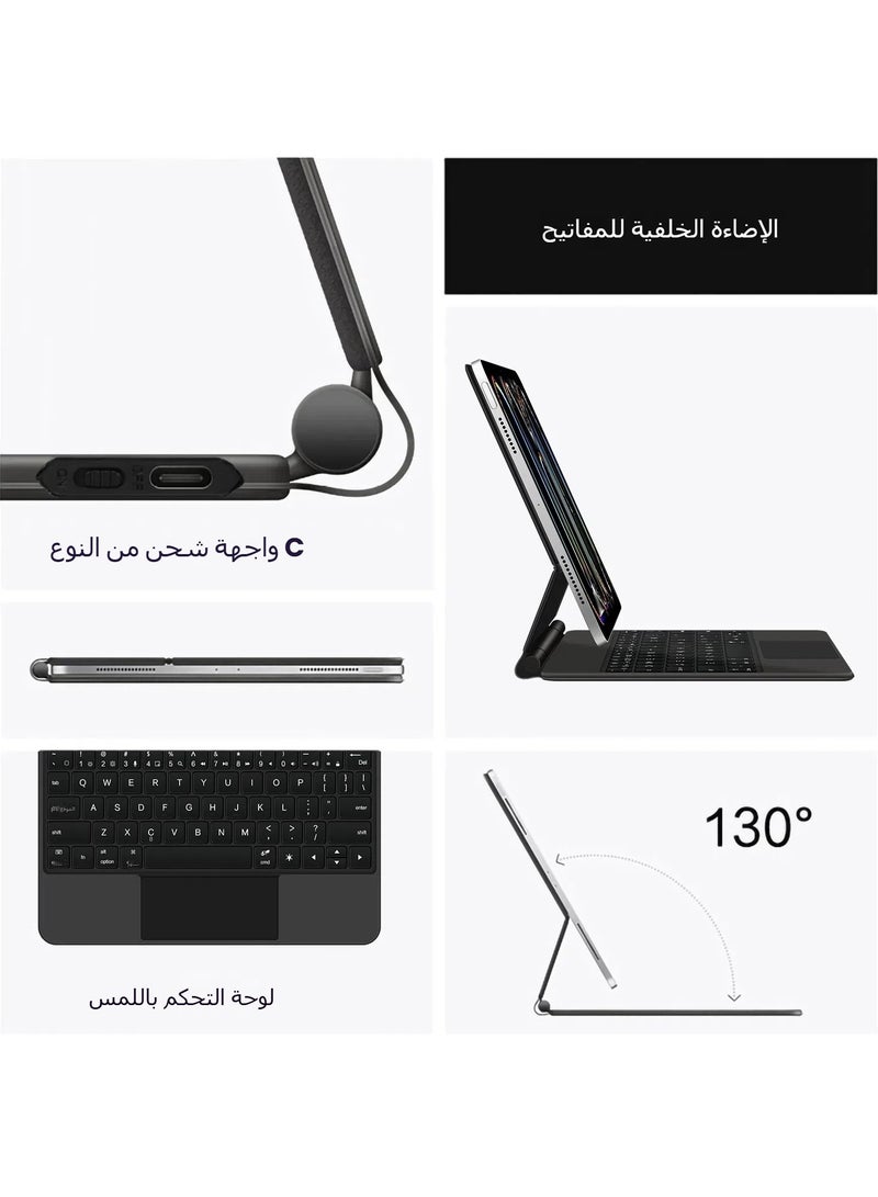 For iPad 10th generation 10.9-inch Magnetic Keyboard Case Multi-touch Trackpad Keyboard Case Wireless Backlit Keyboard Easy-to-adjust floating stand - Image 2