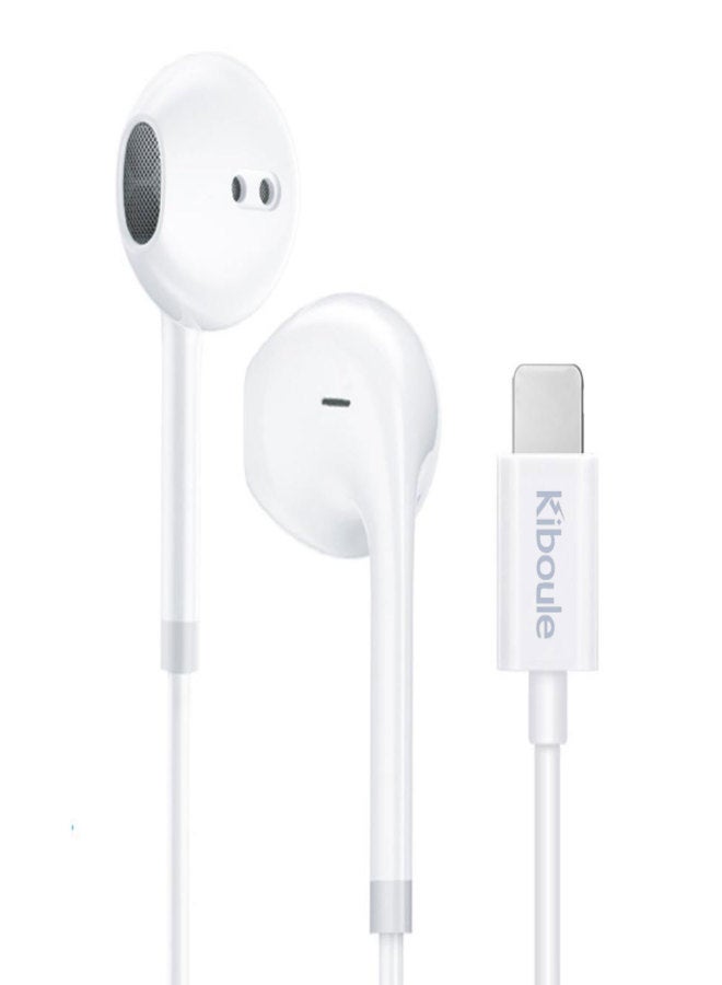 kiboule Private mode headphones for Apple compatible with all lightning connector plug in pop-up connection wired headphones flat head IOS models - Image 1