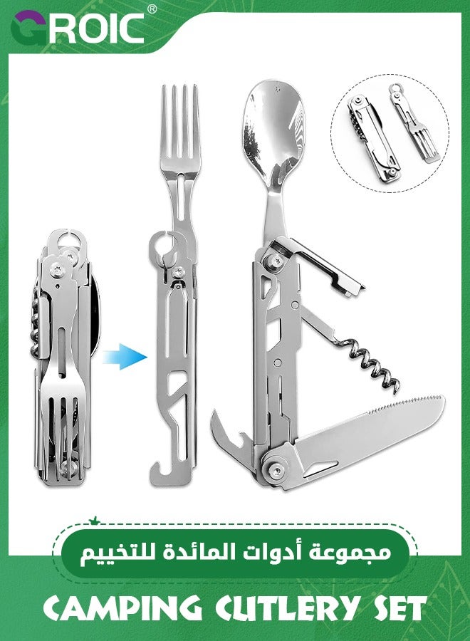 GROIC Camping Utensils, 6 In 1 Stainless Steel, Safety Locking Camping Accessories, Durable Compact Multi Tool For Camping With Knife, Spoon, Fork, Bottle Opener, Wine opener, Can Opener  - Image 1