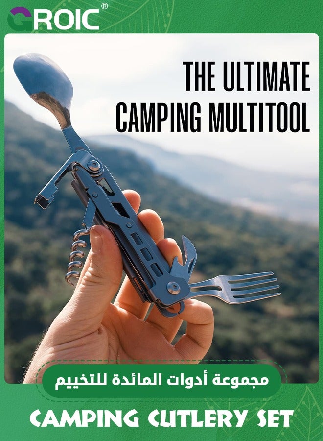 GROIC Camping Utensils, 6 In 1 Stainless Steel, Safety Locking Camping Accessories, Durable Compact Multi Tool For Camping With Knife, Spoon, Fork, Bottle Opener, Wine opener, Can Opener  - Image 3
