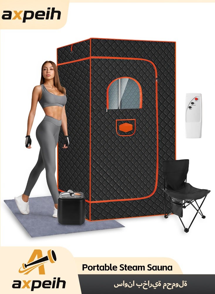 Personal Portable Steam Sauna, Sauna Box Full Body for Home Spa, Foldable Sauna Tent Indoor with 3L 1200W Steamer Generator, Pop up Saunas with Remote Control - Image 1