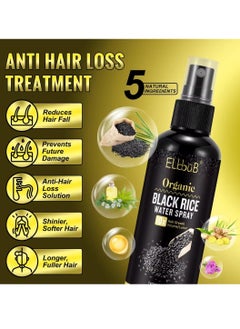 ELBBUB 120ml Organic Black Rice Water Spray with Castor Oil Biotin for Hair Growth Hair Regrowth Treatment for Thicker Fuller Hair Growth Hair Growth Serum Rice Water Spray for Damaged Hair  - Image 5