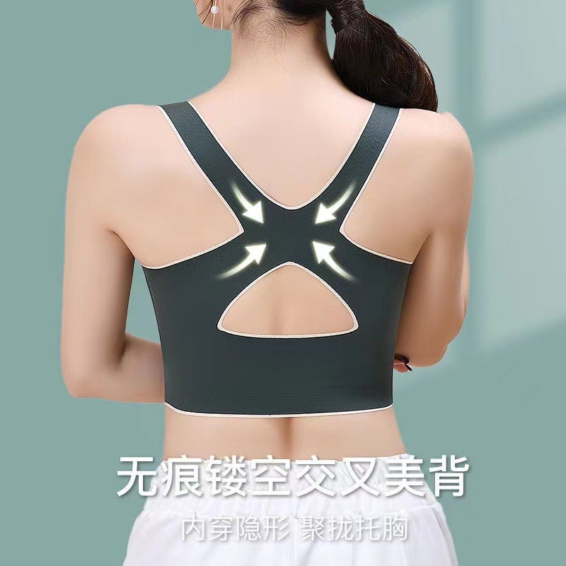 Cross Side Buckle Sports Bra For Outer Wear Yoga Sports Vest Seamless Push-Up Beautiful Back Correction Intimates For Women - Image 3