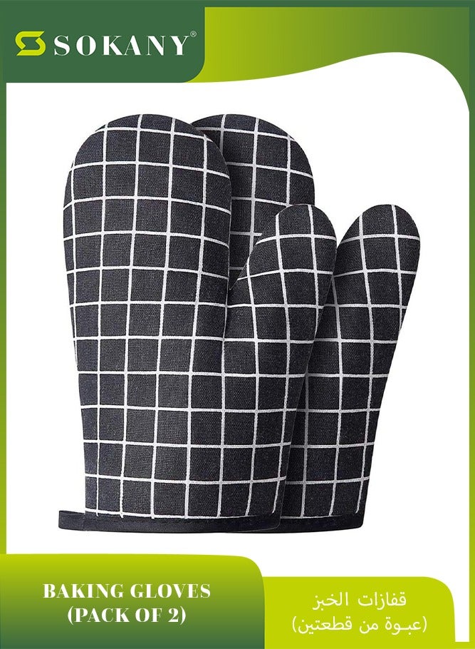 سوكاني قفاز فرن مطبخ قطني، اسود - Image 1