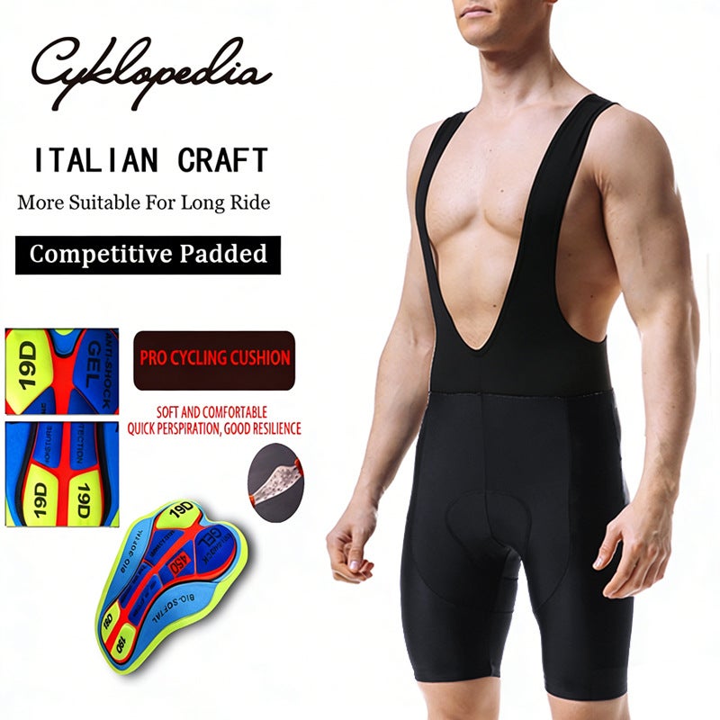 Cycling Shorts Quick-Dry Breathable Silicone Pad - Image 1