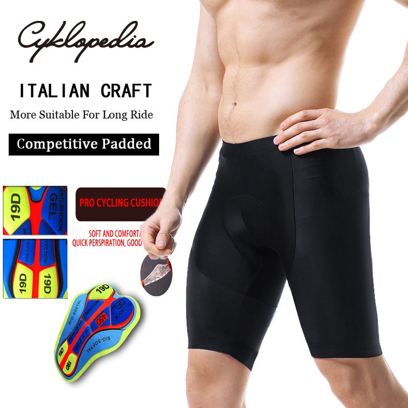 Cycling Shorts Quick-Dry Breathable Silicone Pad - Image 5