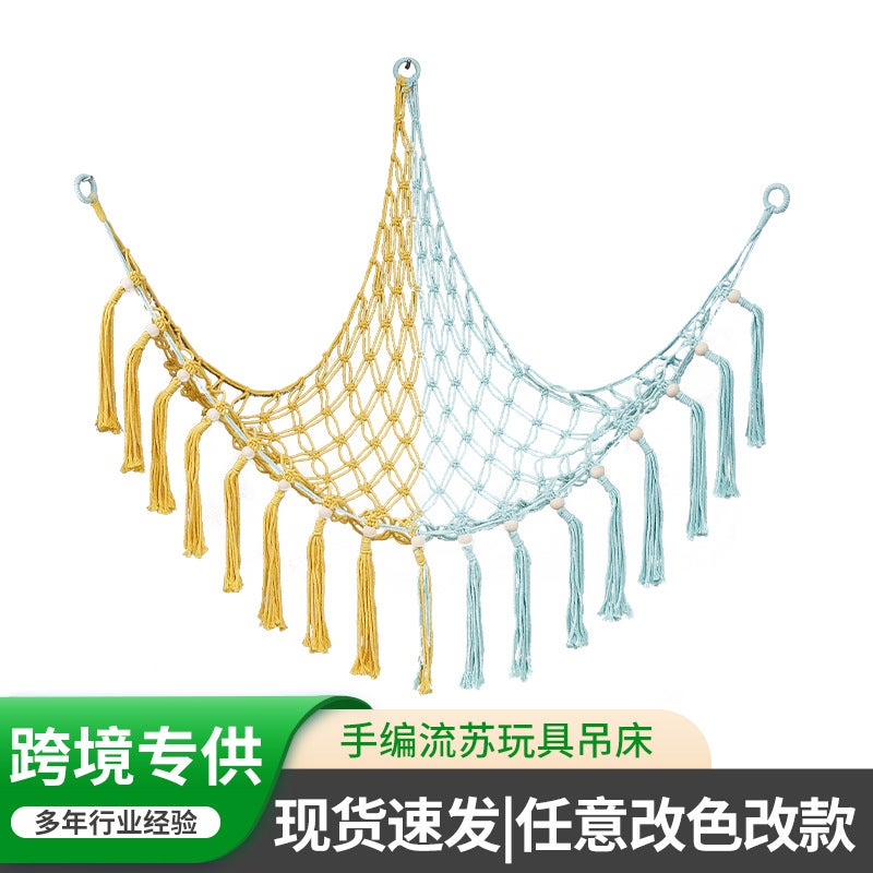 Triangle Wall Toy Net Bag Plush Toy Hand-Woven Lace Hammock Bohemian Hanging Storage Hammock - Image 2