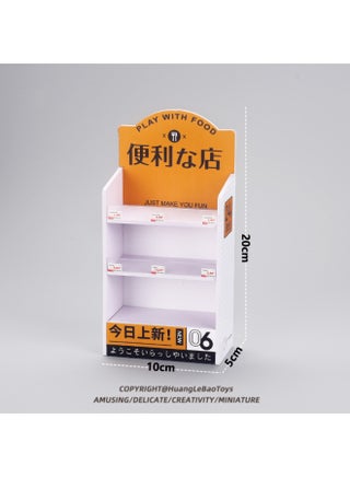 Mini Miniature Shelf Supermarket Snack Beverage Storage Rack Food Play Model Toy Children Doll House Ornaments-Color:A08 Japanese Style Shelves - pzsku/Z3F5222BEBF5FF19CEB61Z/45/1745479917/e59c1e91-497f-4a8f-8b63-85160a446d69