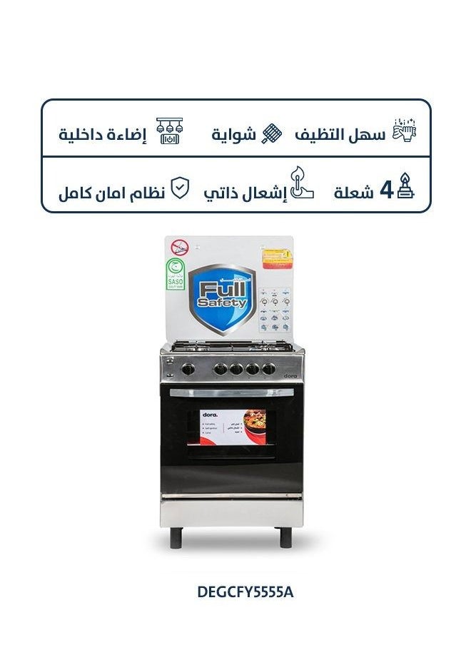 dora ELEGANT - Free Standing Gas Cooker 55×55Cm, 4 Burner, Full Safety, Steel - Durable Stainless Steel Design – Efficient Cooking Made Easy! - DEGCFY5555A - Image 1