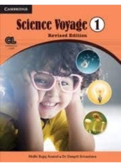 Science Voyage Level 1 Student's Book