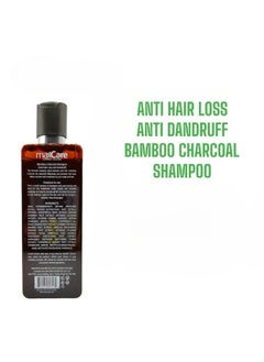 Maxcare Maxcare Premium Anti Hair Loss & Dandruff Shampoo, Sulfate-Free With Bamboo Charcoal & Herbal Extracts – 300ml  - Image 4