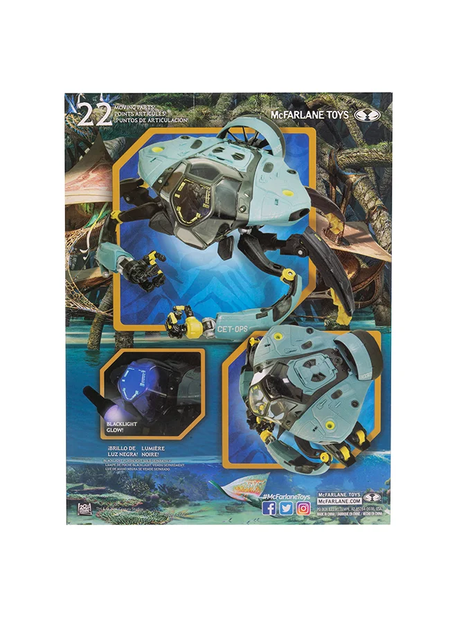 ديزني Avatar Megafig - A2 Key Driver 4