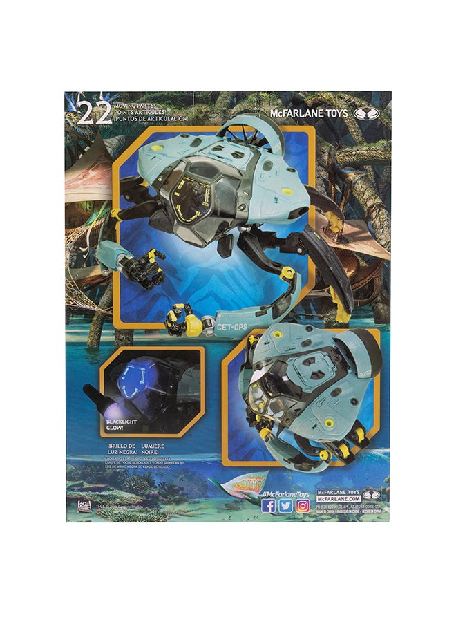 ديزني أفاتار ميجا فيج - مفتاح السائق - Image 5