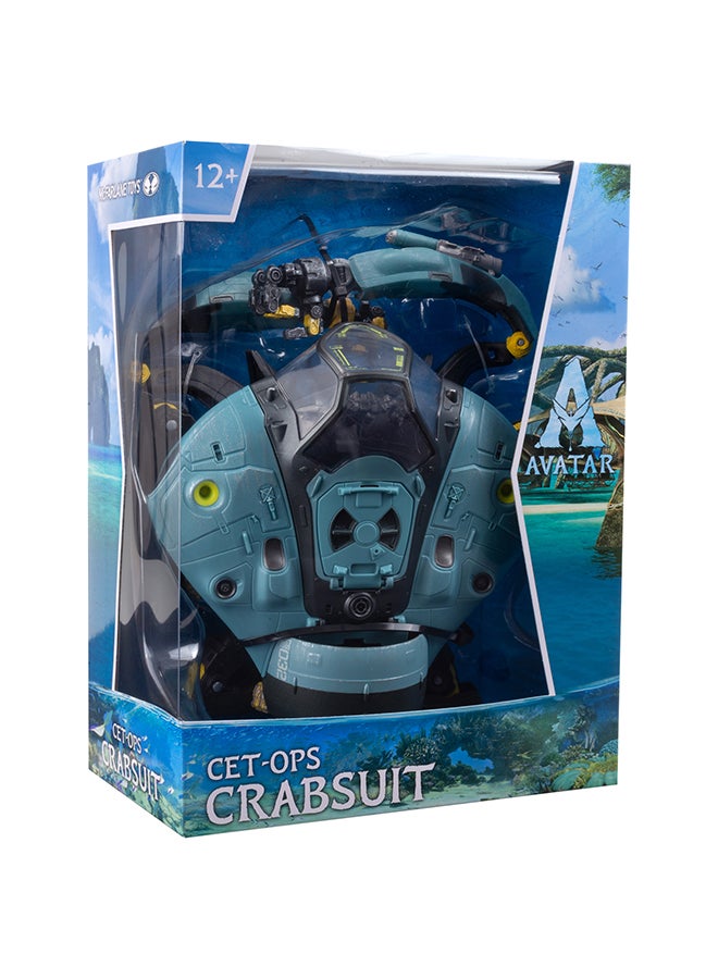 ديزني أفاتار ميجا فيج - مفتاح السائق - Image 1