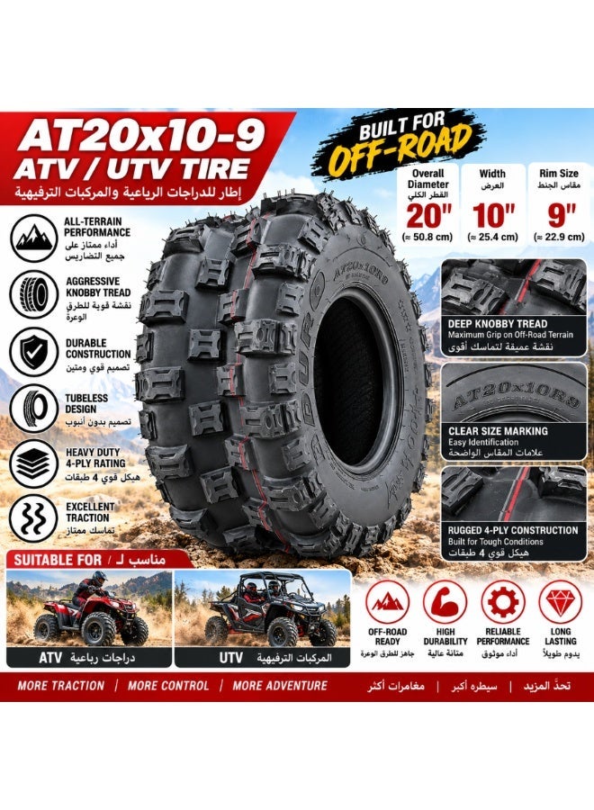 Duro AT20x10-9 ATV UTV Tire, 20x10-9 255/65R9 Rear All-Terrain Off-Road Tubeless Tire, Aggressive Knobby Tread, 4-Ply Bias Construction - Image 1