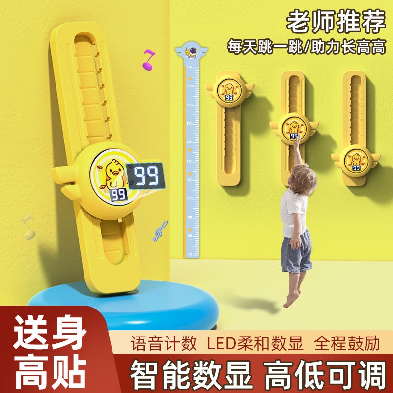 Touch High Artifact Children Touch High Jump Voice Counter High Jump Training Equipment Long High Jump To Increase Exercise - Image 5