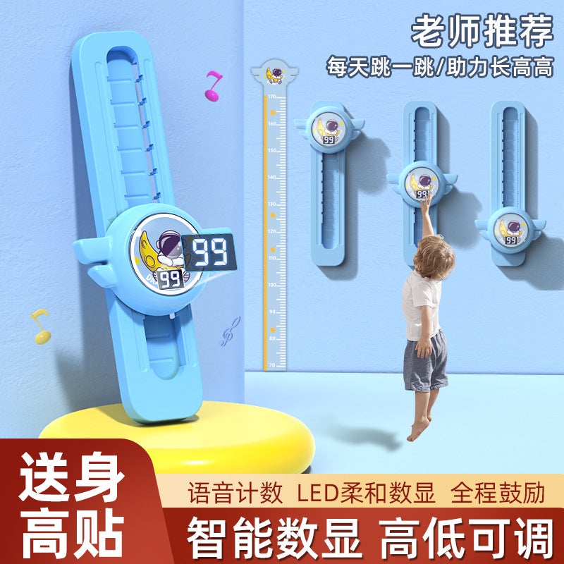Touch High Artifact Children Touch High Jump Voice Counter High Jump Training Equipment Long High Jump To Increase Exercise - Image 3