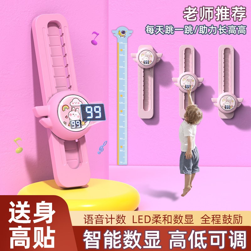 Touch High Artifact Children Touch High Jump Voice Counter High Jump Training Equipment Long High Jump To Increase Exercise - Image 4