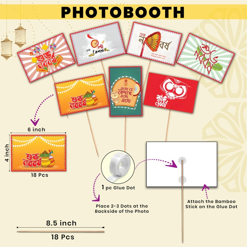 1iAM Shubho Noboborsho Decoration Item Pack of 19 | 1pc "Shubho Noboborsho" Printed White Paper Banner & 18pcs Photobooth Propz with Sticks For Poila Baisakh | Bengali New Year Decoration Combo - Image 5