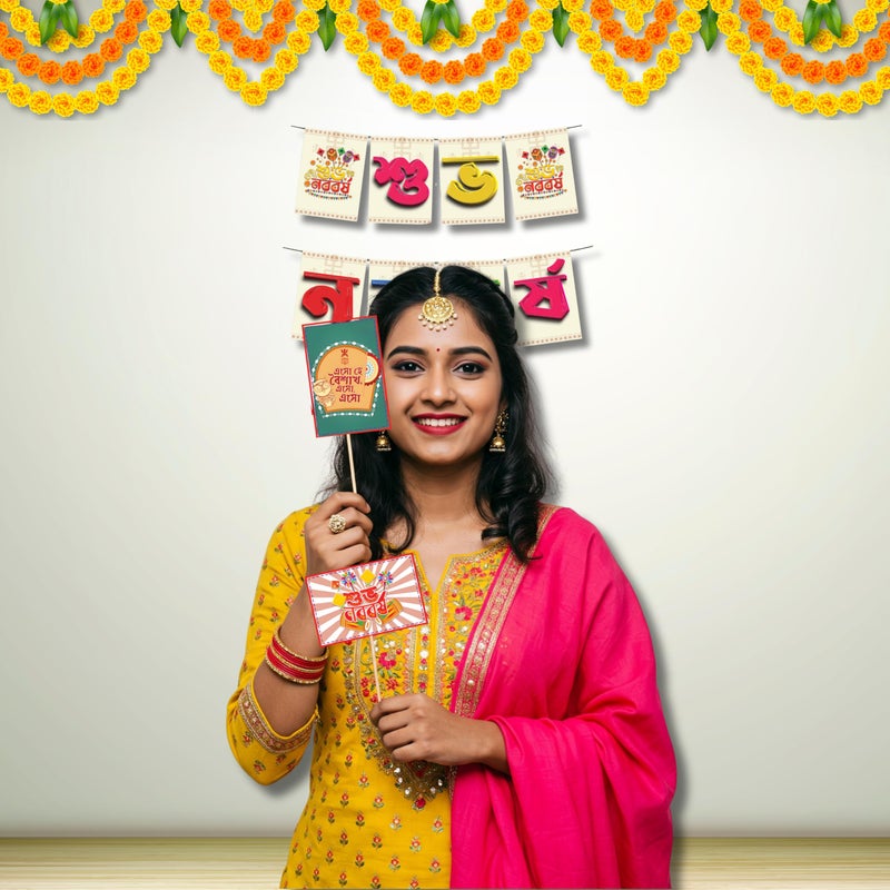 1iAM Shubho Noboborsho Decoration Item Pack of 19 | 1pc "Shubho Noboborsho" Printed White Paper Banner & 18pcs Photobooth Propz with Sticks For Poila Baisakh | Bengali New Year Decoration Combo - Image 3